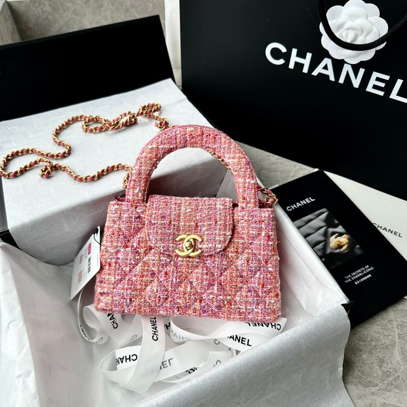 Chanel Top Handle Bags